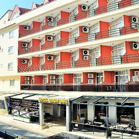 سيرين ساري فندق